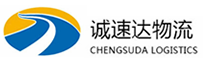温州到渭城区物流公司